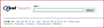 Real Search.JPGのサムネール画像